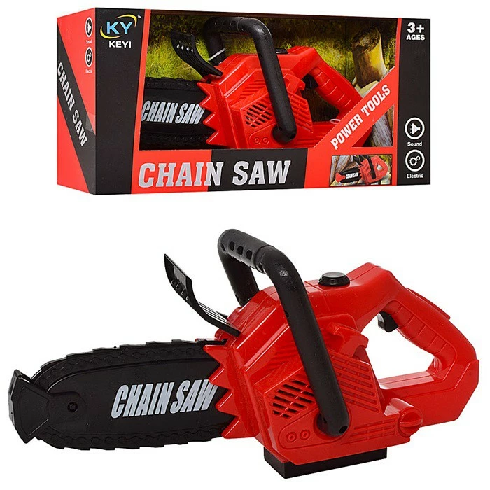 Бензопила KY1068-109 оптом